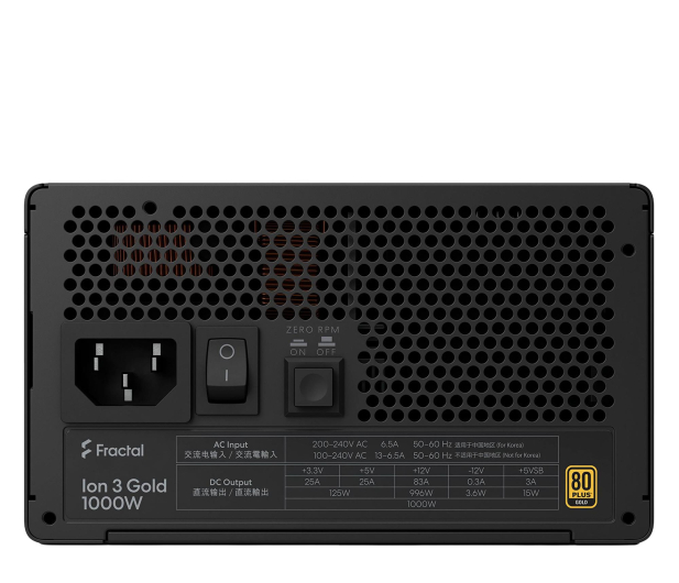 FRACTAL DESIGN Ion 3 Gold 1000W 80 Plus Gold FD-P-IA3G-100 - 1417871 - zdjęcie 3